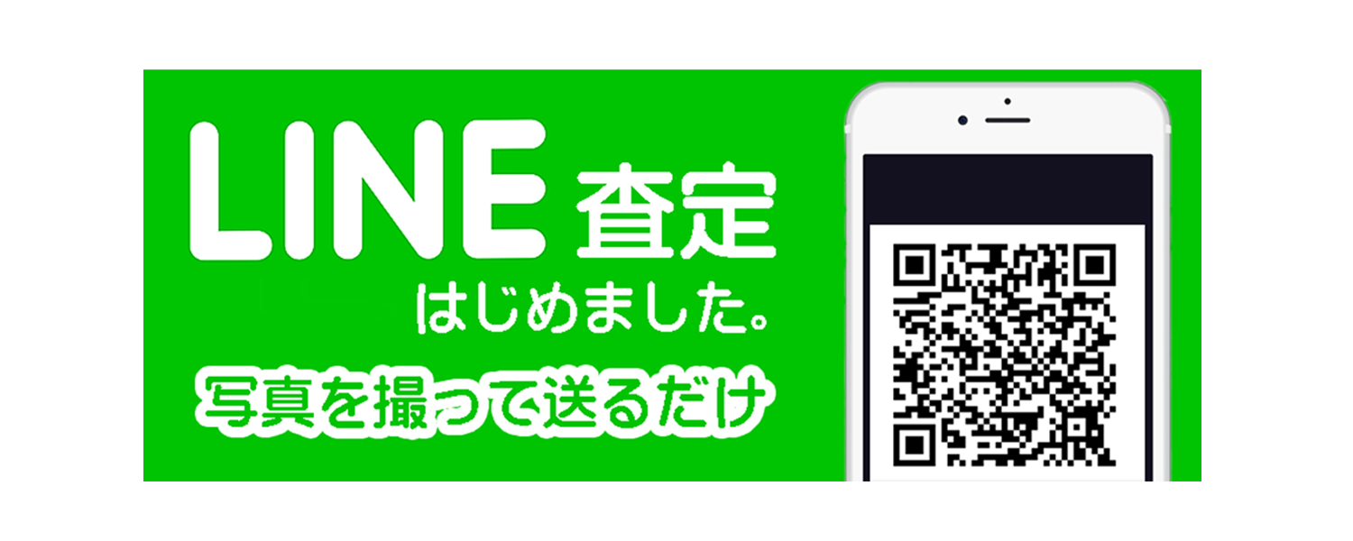 FY-24JDK8 | 換気扇 | パナソニック Panasonic 天井埋込形換気扇