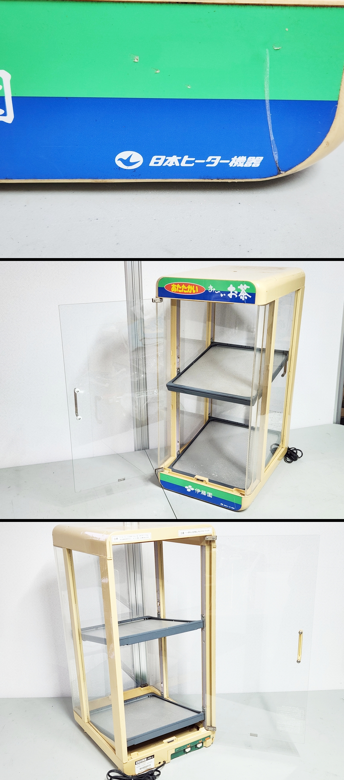 此商品圖像無法被轉載請進入原始網查看